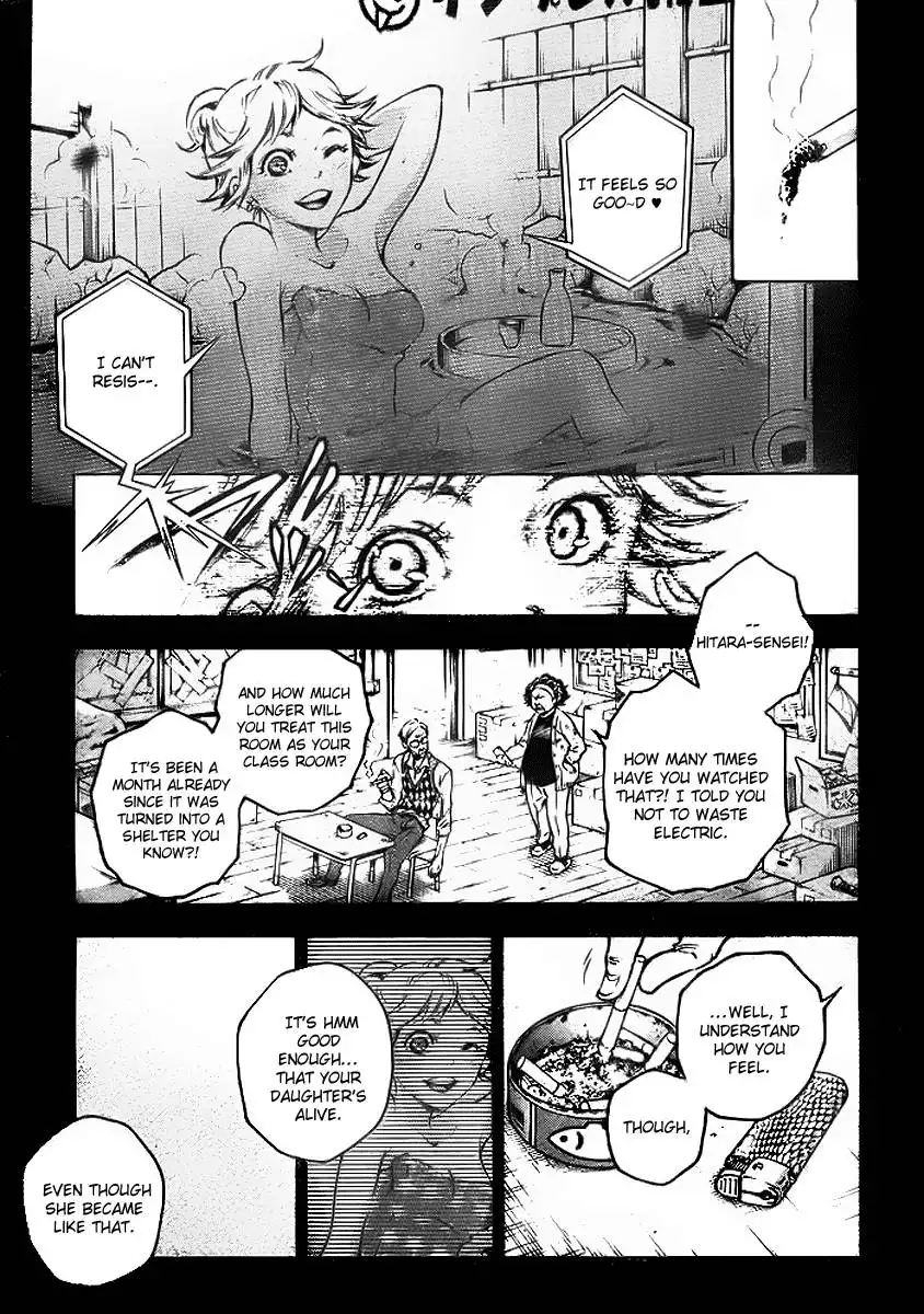 Deadman Wonderland Chapter 34 22